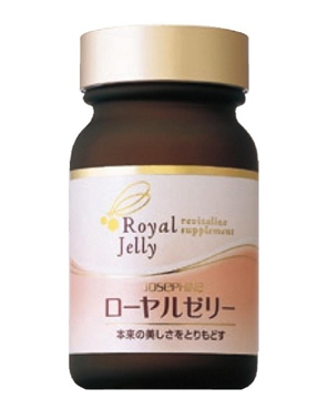 Sữa ong chúa Royal Jelly của Nhật