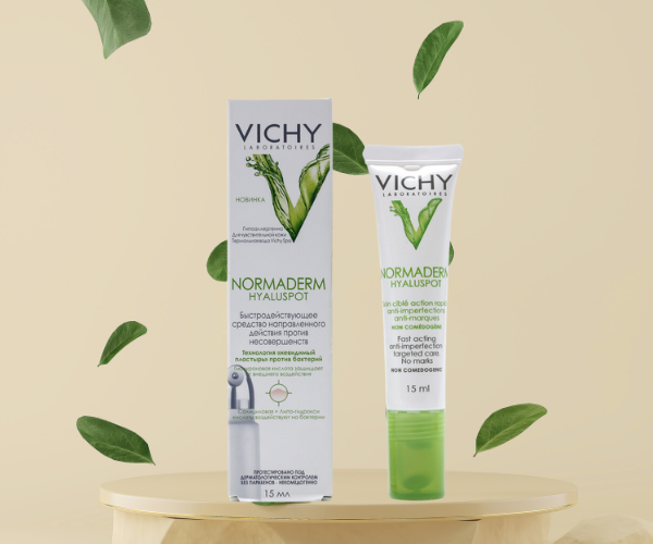 Gel hỗ trợ điều trị mụn VICHY Normaderm Hyaluspot 15ml