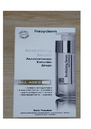 Serum dưỡng da Frezyderm Revitalizing Serum 