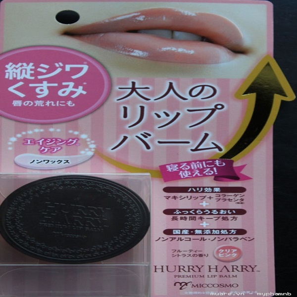Son dưỡng môi Hurry Harry TM Premium Lip Balm