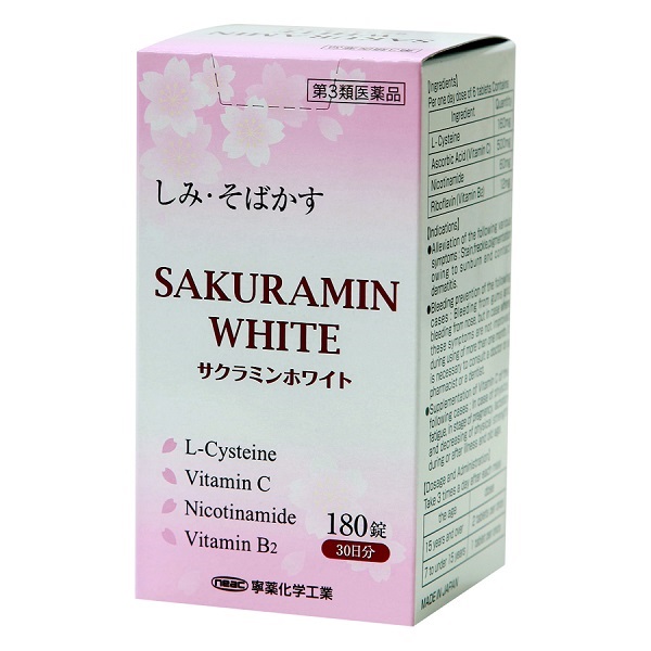 Viên uống sáng da Sakuramin White