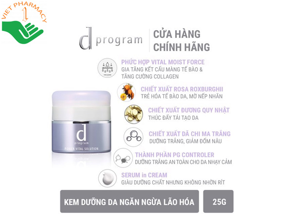 Kem dưỡng D Program Power Vital Solution giúp ngăn ngừa lão hóa da hiệu quả.