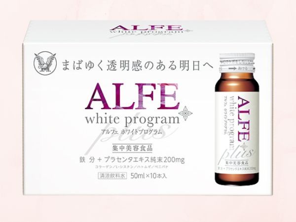 Collagen thủy phân ALFE White Program