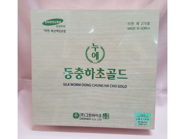 Đông trùng hạ thảo dạng nước Hàn Quốc GreenBio