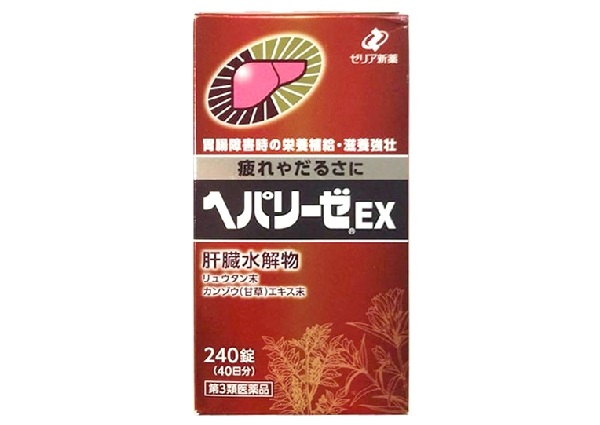 Thuốc giải độc gan của Nhật Hepalyse EX