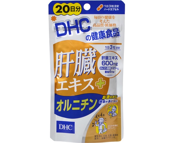 Viên uống giải độc gan DHC Nhật Bản