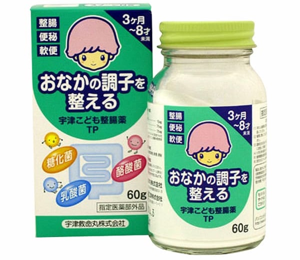 Thuốc táo bón của Nhật Bản Muhi